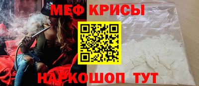 a pvp Будённовск