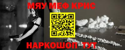 a pvp Будённовск