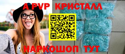 героин Бузулук