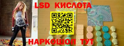 меф VHQ Бугуруслан