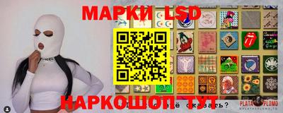 героин Бузулук