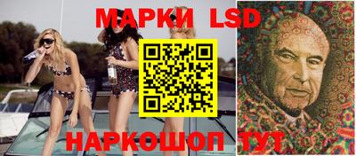 a pvp Будённовск
