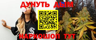 a pvp Будённовск