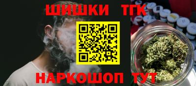 героин Бузулук
