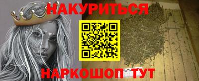 героин Бузулук