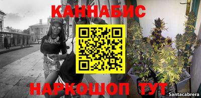 меф VHQ Бугуруслан