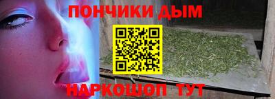 героин Бузулук