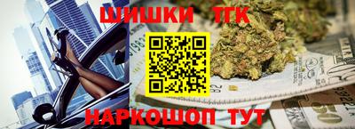 a pvp Будённовск