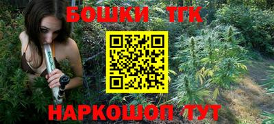 героин Бузулук