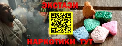 героин Бузулук
