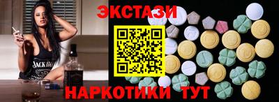 a pvp Будённовск