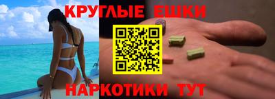 a pvp Будённовск