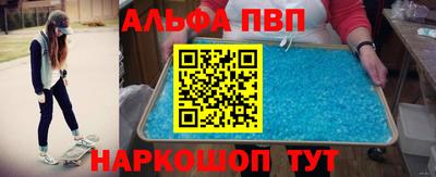 героин Бузулук