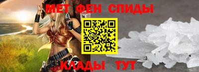 a pvp Будённовск