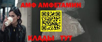 героин Бузулук