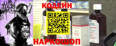 a pvp Будённовск