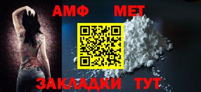 a pvp Будённовск