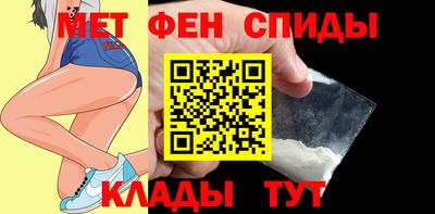 героин Бузулук