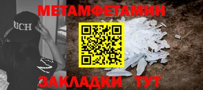a pvp Будённовск