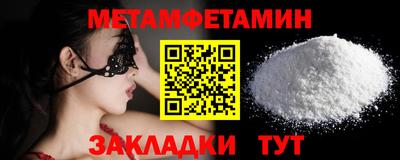героин Бузулук