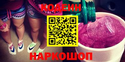 героин Бузулук