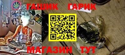 меф VHQ Бугуруслан