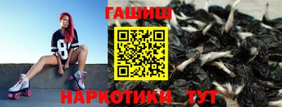 a pvp Будённовск