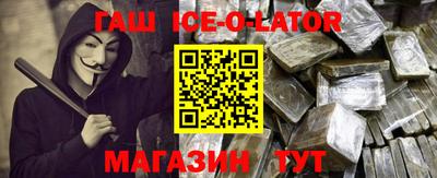 меф VHQ Бугуруслан