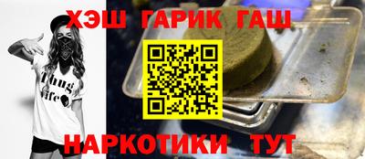 a pvp Будённовск