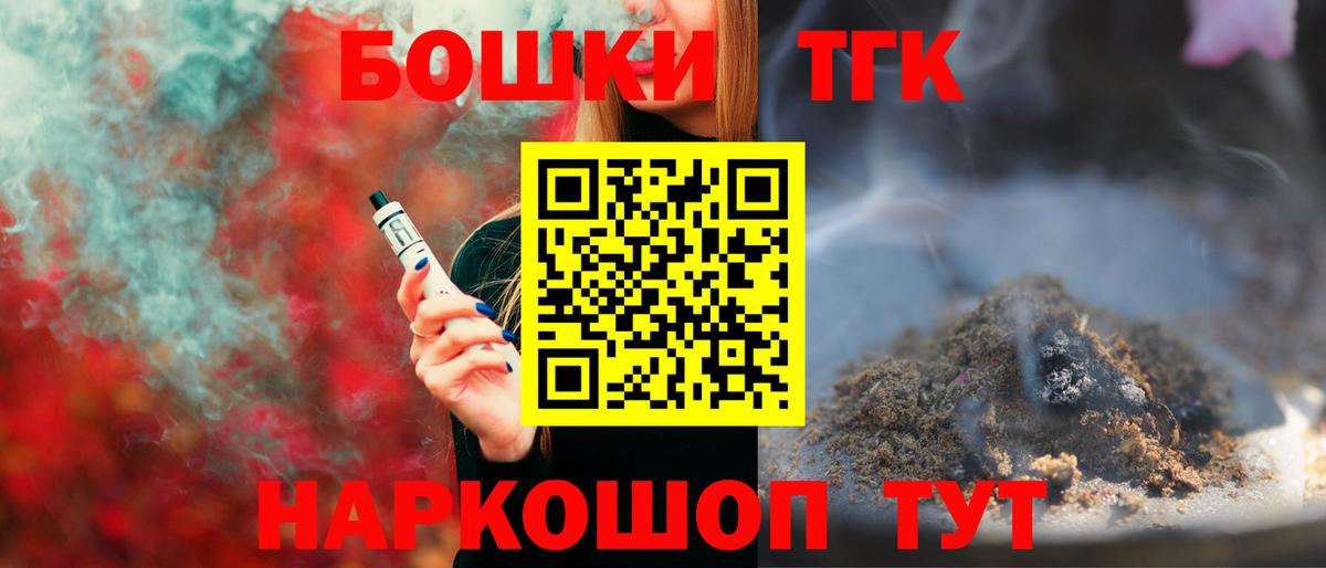Лобня  Марихуана MAZAR  Марихуана семена  Вход с VPN  Марихуана ГИДРОПОН 